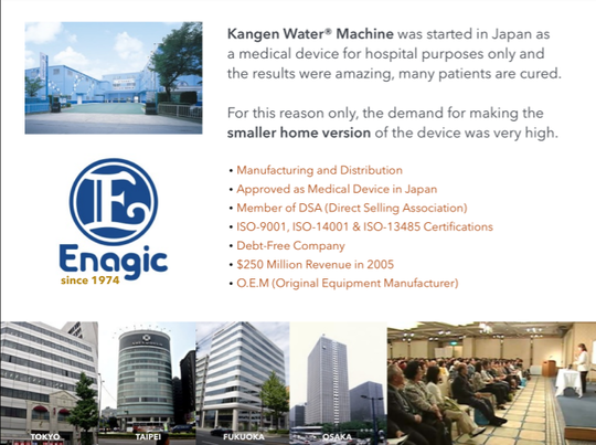 KanGen Water. Side Job And Main Job.
