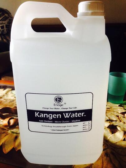 KanGen Water. Side Job And Main Job.
