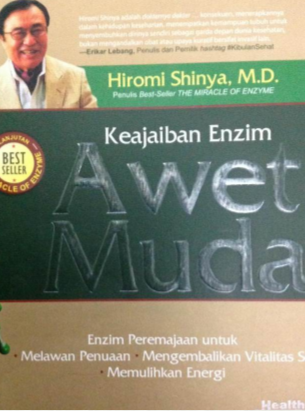 KanGen Water. Side Job And Main Job.