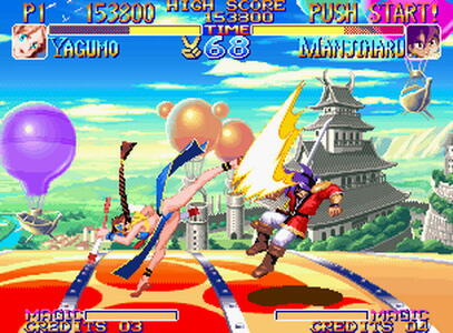 Game-game fighting 2D tahun 90-an yang keren!! (gamer 90-an masuk dong..)
