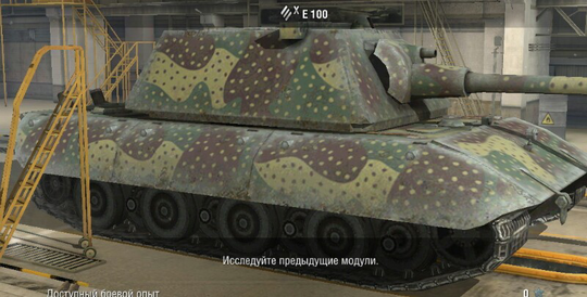 Yuk Mengenal WOTB (World of Tanks Blitz)