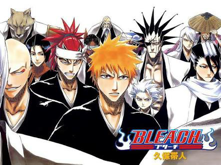 Anime 100x100 Bleach