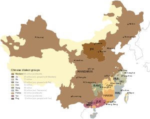Mampukah Bahasa Mandarin Menyaingi Bahasa Inggris Sebagai Bahasa Internasional?