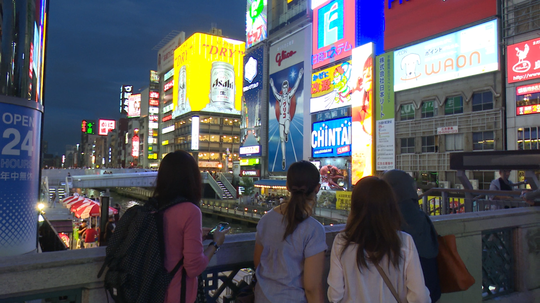 INI DIA 3 PERBEDAAN MENGEJUTKAN ANTARA OSAKA & TOKYO