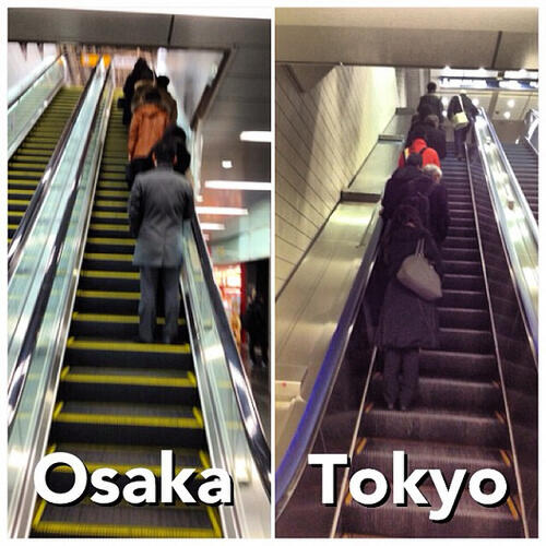 INI DIA 3 PERBEDAAN MENGEJUTKAN ANTARA OSAKA & TOKYO