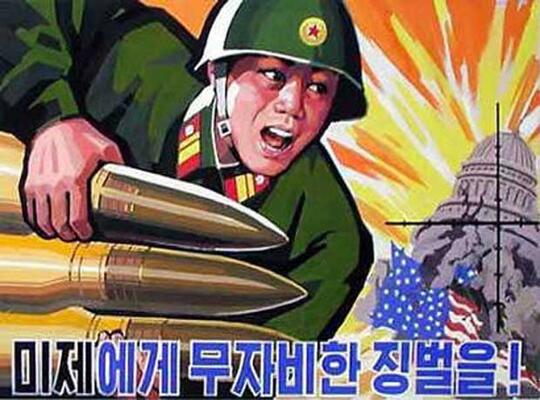 Terharu Gan! Lagu2 Kebangsaan Indonesia Dinyanyikan Oleh Anak-Anak Korea Utara