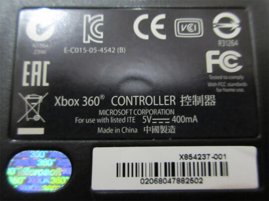 Xbox 360 Pc Uyumlu Wired Kablolu Kol Gamepad Joystick Fiyati