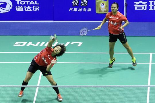 Live Update Thomas & Uber Cup 2016: Indonesia vs Hong Kong (Uber)
