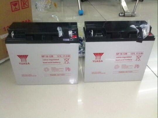 ▓█ NEW Yuasa NP7-12 12v 7Ah Lead Acid Battery Batteries UPS Accu Aki Kering ▓█