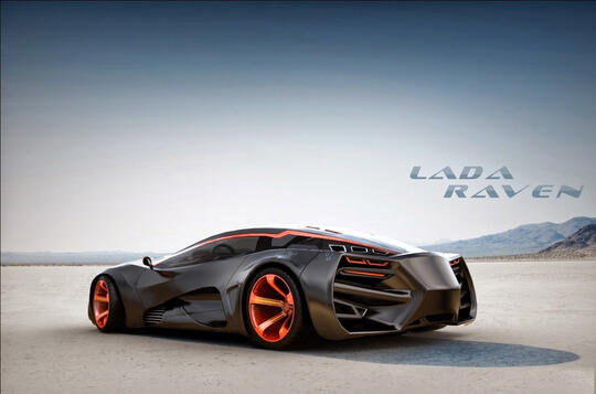 Njirrr... Inilah Concept Supercar 2020, Dengan Tampilan Gahar, Kejam Dan Sadis...