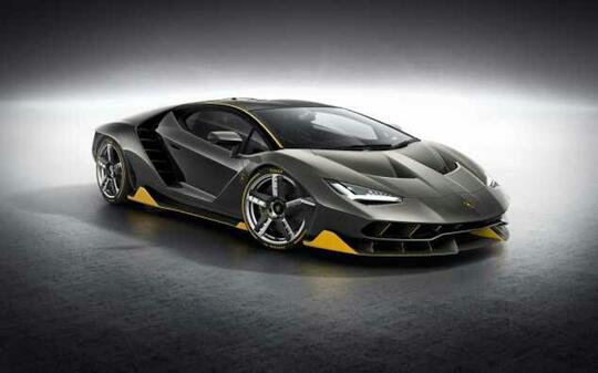 MOBIL SUPERCAR TERMAHAL SAAT INI