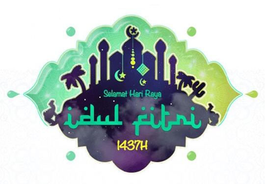 ◄۩ ۞ ۞ SELAMAT HARI RAYA IDUL FITRI - KASKUS REGIONAL BOGOR ۞ ۞ ۩►