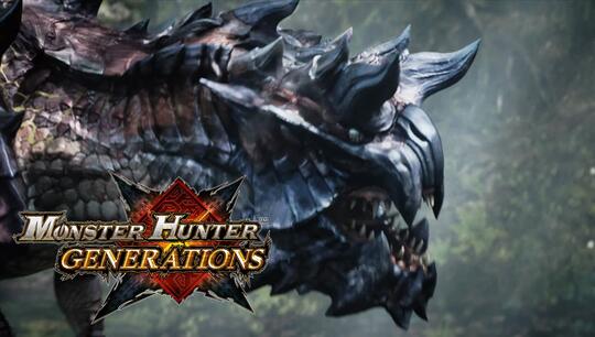 monster hunter 3ds cia