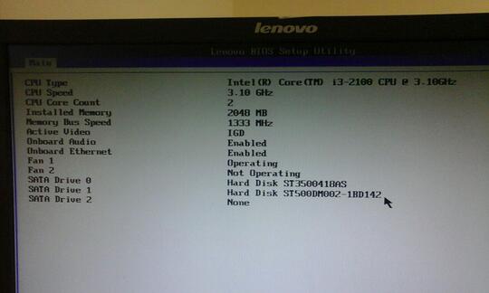 Hdd Error Hardisk Sata Kebaca Di Bios Tapi Gak Kebaca Di Windows Kaskus
