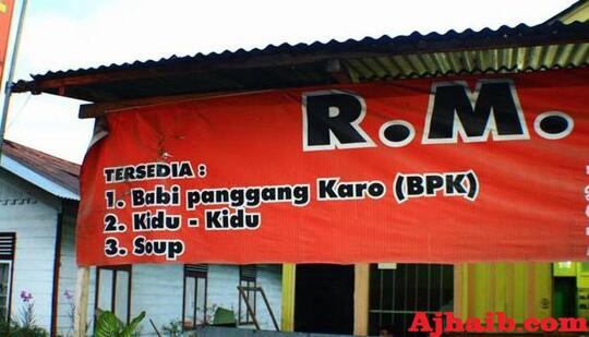 Spanduk Rumah  Makan  Batak desain  spanduk keren