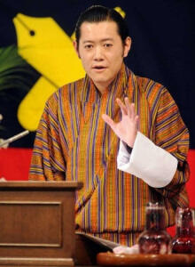 "Bhutan" Negara Menarik Lhoo Gan (Males Baca Jangan Masuk)