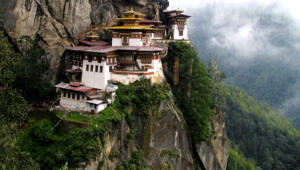 "Bhutan" Negara Menarik Lhoo Gan (Males Baca Jangan Masuk)