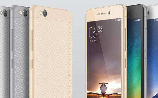 (Official Lounge) Xiaomi Redmi 3 - metal body with a unique plaid design - Part 1