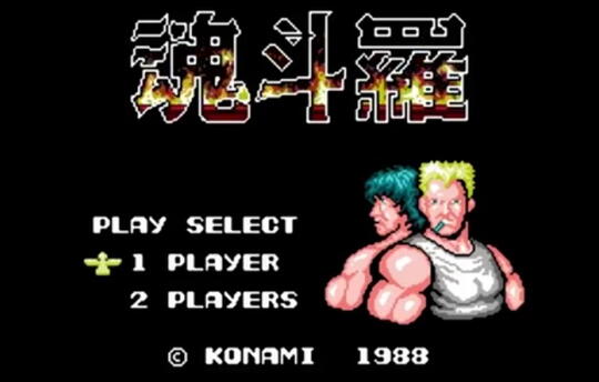 Fakta-fakta menarik tentang game Contra (gamer 90-an mampir dong..)