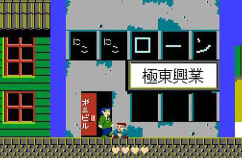 Mengenal Takeshi Kitano, Seniman Legendaris Jepang