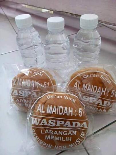 Ini Alasan Ahok Kutip Al Quran Surat Al Maidah Ayat 51 Soal