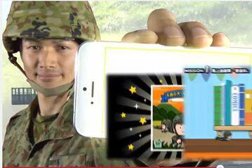 Games Ini Digunakan untuk Merekrut Orang Masuk Militer, Berani Main?