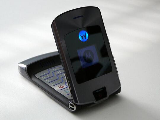 Motorola bikin keluarga ane geger!