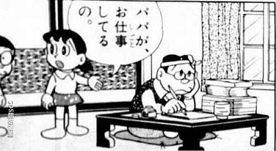 Mengungkap Pekerjaan Sebenernya Dari Para Ayah di Serial Kartun Jepang