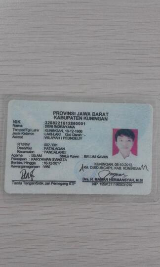 Indikasi Penipuan Mandiri E-Cash