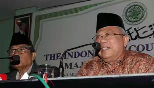 MUI : Untuk Kedepannya, Sepatu, Baju, Tas, dan Celana Harus Bersetifikasi Halal