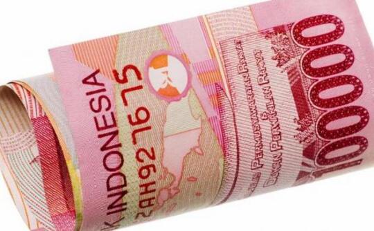 5 Mata Uang dengan Kurs Tertinggi di Dunia (Versi Lain)