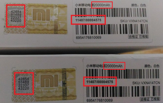 BUKALAPAK TIDAK SERIUS MENINDAK PENIPU