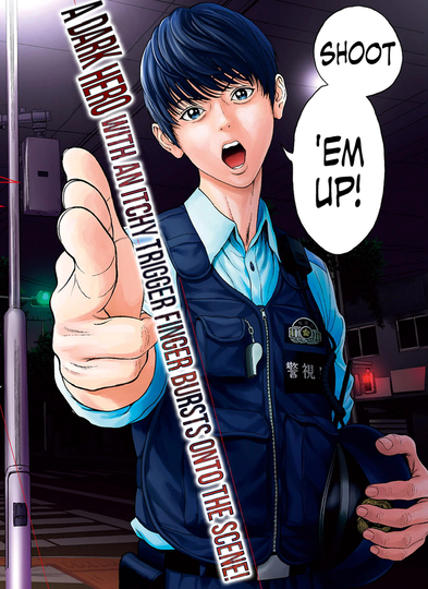 Jagaaaaaan (By autorn: Kami-sama no Iutoori Ni & artist: I Am a Hero Spin off)