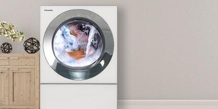 Niat nikah? Ini 5 peralatan elektronik yang harus kita punya setelah menikah!