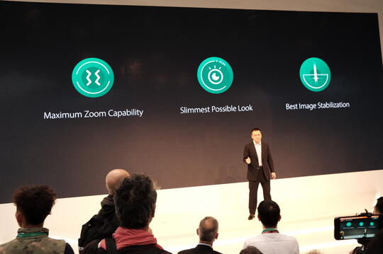 Wow, Fitur 5x Dual-Camera Zoom Hebohkan Acara Mobile World Congress Gan!