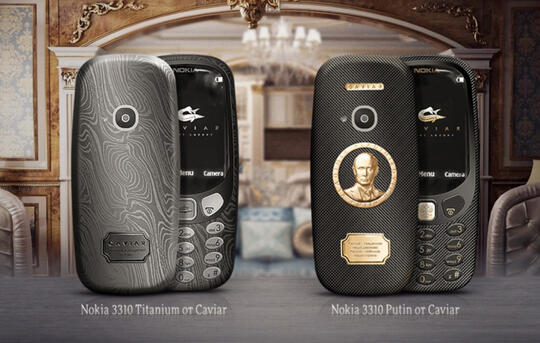 Nokia 3310 Ini Dibanderol 22 Juta Rupiah Apa Kelebihannya Kaskus<script async src=