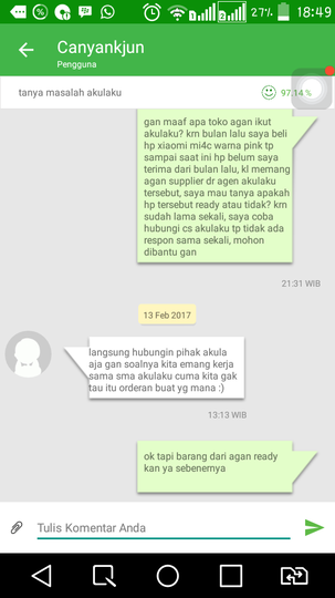 aplikasi AKULAKU si respon lambat