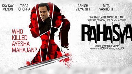 JANGAN ANGGAP REMEH FILM INDIA PILIHAN MAMAT INI!