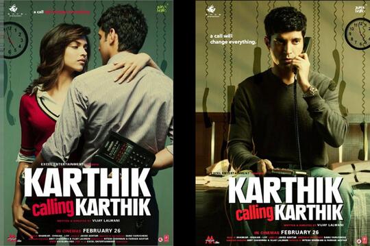 JANGAN ANGGAP REMEH FILM INDIA PILIHAN MAMAT INI!