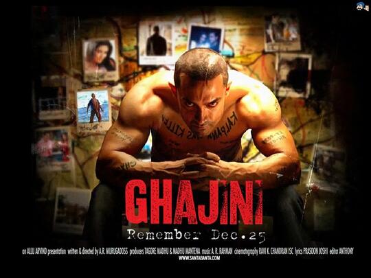 JANGAN ANGGAP REMEH FILM INDIA PILIHAN MAMAT INI!