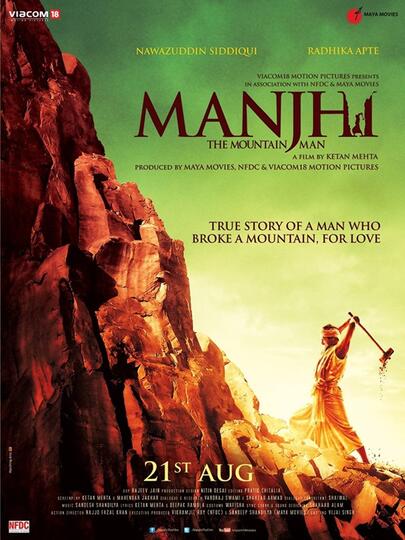 JANGAN ANGGAP REMEH FILM INDIA PILIHAN MAMAT INI!