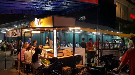 Investasi Franchise Dimsum Kaskus