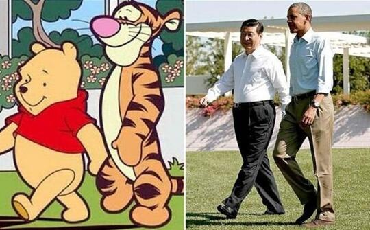 Inilah 9 Hal Sepele yang Dilarang di Cina, Selain Facebook dan Google
