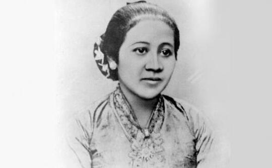 6 Kartini Masa Kini Versi KASKUS, Mana Favorit Agan?