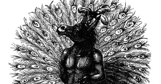 Mahluk Mitologi dalam kepercayaan kaum Nazareth