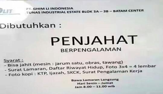 12 Iklan Lowongan Pekerjaan Kocak yang Bakal Bikin Pelamar Kerja Lebih Pilih Nganggur