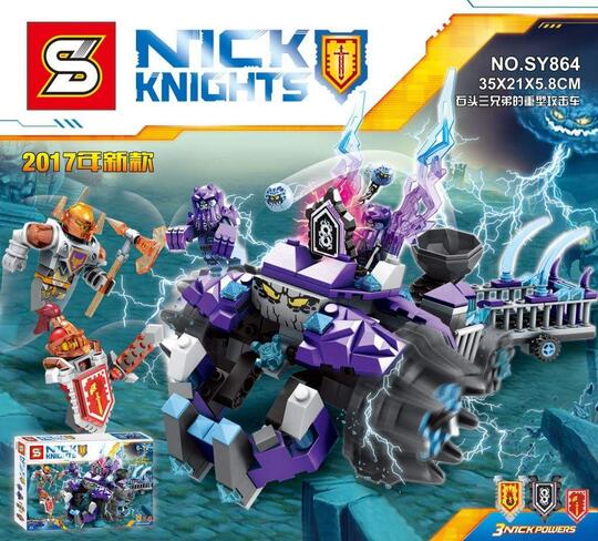Jual Mainan lego Murah ( lego kw ) Lengkap, Jakarta  KASKUS