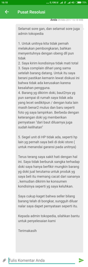 HELP!! SURAT TERBUKA u/ DOKI STORE www.doki.co.id COBA FITNAH LEWAT TOKOPEDIA