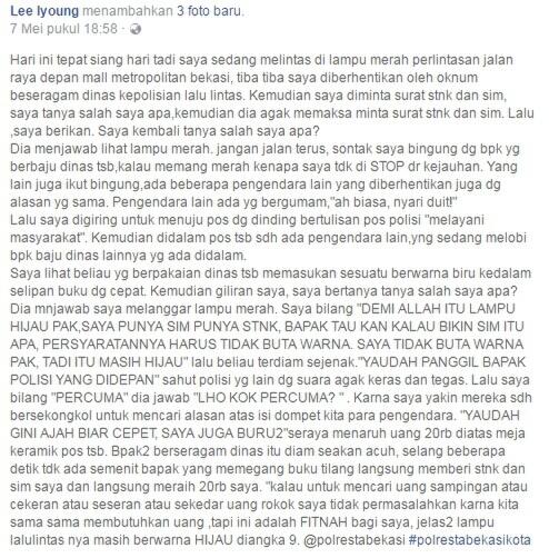 HILANGNYA WIBAWA KEPOLISIAN REPUBLIK INDONESIA ??