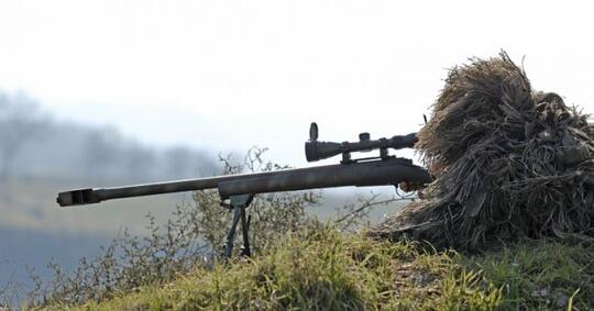 Perbedaan antara Sniper dan Penembak Jitu